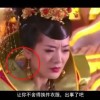 四九图库一首